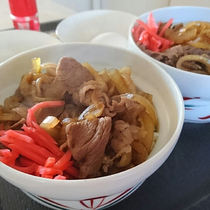 即席、牛丼